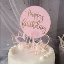 Gravírozás - Boldog születésnapot kör rózsaszín