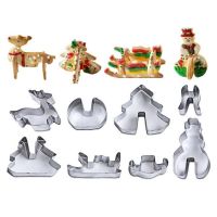 Set of cookie cutters - Christmas
