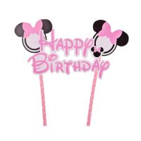 Happy Birthday Minnie