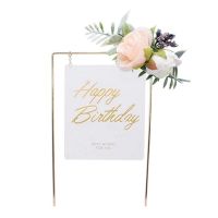 Engraving - Happy Birthday square in a golden frame