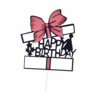 Stamp - Happy Birthday pink bow