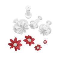 Flower cutter mini Daisy set of 4 pcs