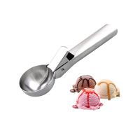 Ice cream spoon 4.7 cm