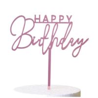 Engraving - Happy Birthday pink acrylic mirror
