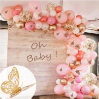 Girlande aus rosa-goldenen Luftballons + Konfetti und Schmetterlingen, 107 Stück