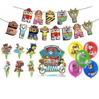 Paw Patrol garland, balloons and decorations