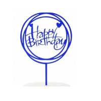 Engraving - circle Happy Birthday blue acrylic
